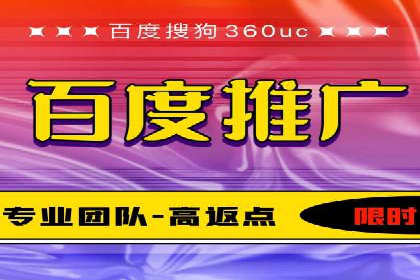 投资新风口：开户高返点案例揭秘