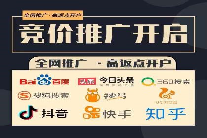 案例剖析：SEM竞价如何做到效果最大化