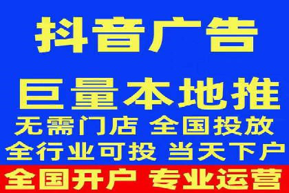 百度竞价托管外包成功案例：提升广告效果的关键